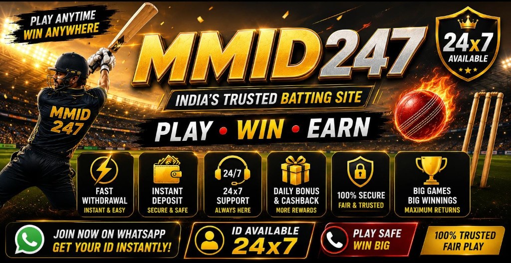 MMID247 Play Win Earn