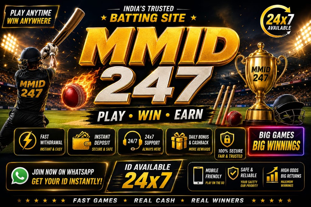 MMID247 Cricket Trophy